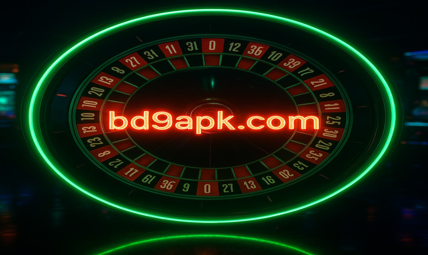 bd9 এর সুবিধা দেখুন